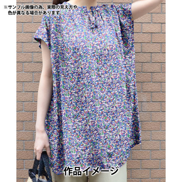 [Quantité à partir de 5] Tissu "Fabrics Liberty" Pelouse Tana Champs lumineux 363J7411-25bu" Liberty Japan