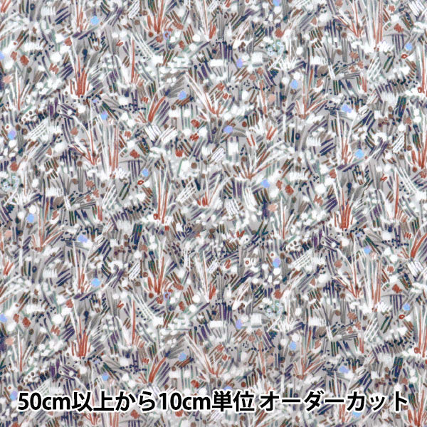[Quantité à partir de 5] Tissu "Fabrics Liberty" Pelouse Tana Champs lumineux 363J7411-25cu" Liberty Japan
