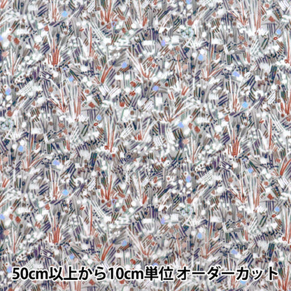 [Quantité à partir de 5] Tissu "Fabrics Liberty" Pelouse Tana Champs lumineux 363J7411-25cu" Liberty Japan