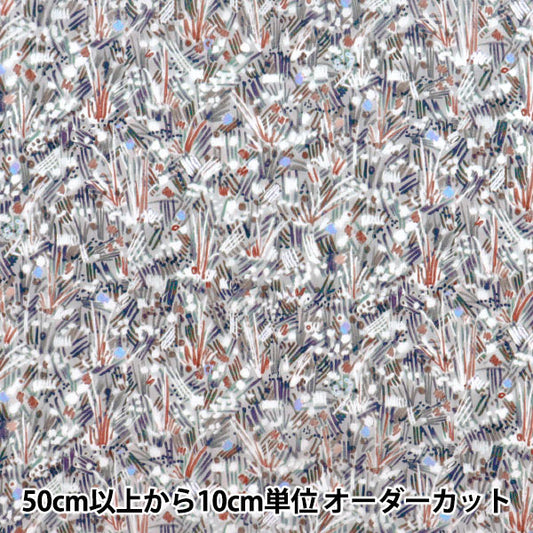 [الكمية تبدأ من 5] الأقمشة "الحرية الأقمشة" عشب التانا الحقول المضيئة 363J7411-25CU" Liberty Japan