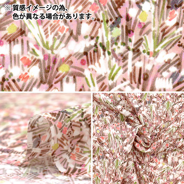 [Quantité à partir de 5] Tissu "Fabrics Liberty" Pelouse Tana Champs lumineux 363J7411-25cu" Liberty Japan