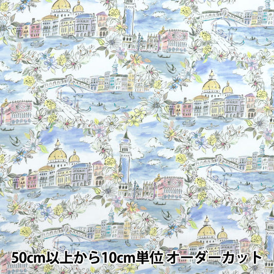 [Quantità a partire da 5] Tessuto "Liberty Fabrics" tana de pelouse Venezia 363J7412-25AU" Liberty Japan