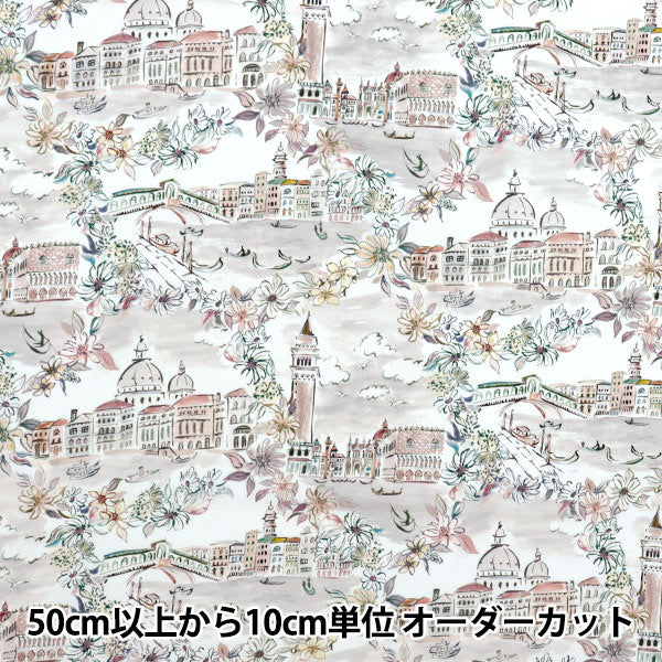 [Quantité à partir de 5] Tissu "Fabrics Liberty" Pelouse Tana Venise 363J7412-25BU" Liberty Japan