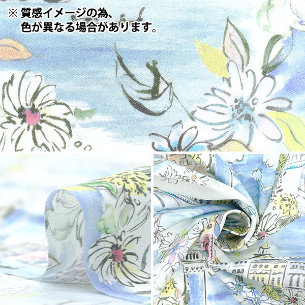 [Quantità a partire da 5] Tessuto "Liberty Fabrics" tana de pelouse Venezia 363J7412-25CU" Liberty Japan