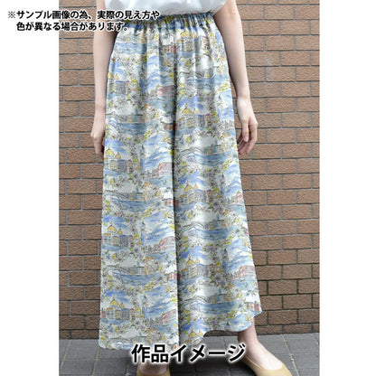 [Quantity starting from 5] Fabric "Liberty Fabrics" Tana lawn Venice 363J7412-25DU" Liberty Japan