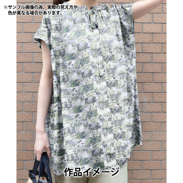 【数量5から】 生地 『リバティ・ファブリックス タナローン ハネムーン・マップ 363J7413-25BU』 Liberty Japan リバティジャパン