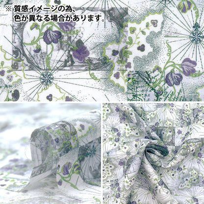 [Cantidad a partir de 5] Tela "Liberty Fabrics" Césped Tana Mapa de luna de miel 363J7413-25CU" Liberty Japan