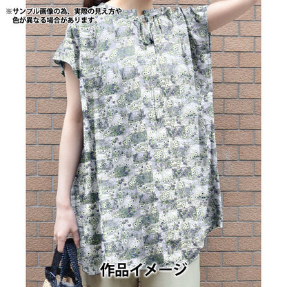 [Cantidad a partir de 5] Tela "Liberty Fabrics" Césped Tana Mapa de luna de miel 363J7413-25CU" Liberty Japan