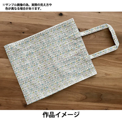 [Quantità a partire da 5] Tessuto "Liberty Fabrics" Oxford Forest Wave 125% ingrandire Multi DC33507LJ25L" 【Yuzawayaoriginale】