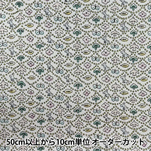 [Quantità a partire da 5] Tessuto "Liberty Fabrics" Oxford Forest Wave 125% ingrandire Grigio DC33507LJ25N" 【Yuzawayaoriginale】