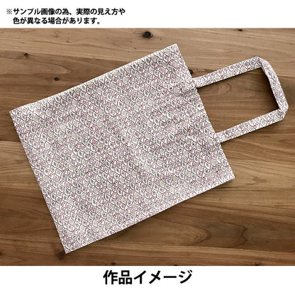 [Quantité à partir de 5] Tissu "Fabrics Liberty" Oxford Vague de forêt 125% Agrandir le rose DC33507LJ25O" 【Yuzawayaoriginal】