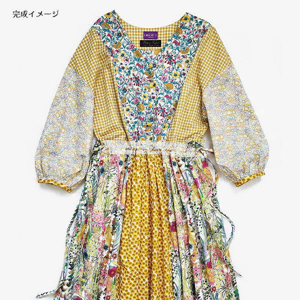 طقم التخييم "ملصق نمط X Maiando مصنوع من لوحة Fiberty Fabric Switch One Piece Kit أصفر وردي Liberty Japan