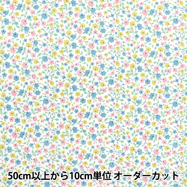 [Cantidad a partir de 5] Tela "Liberty Fabrics" Césped Tana Drifting Dizzi DC34894-J25a" Liberty Japan