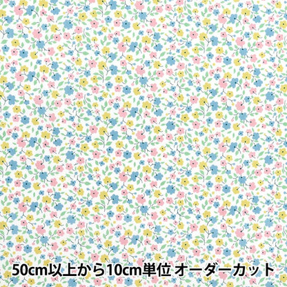 [Cantidad a partir de 5] Tela "Liberty Fabrics" Césped Tana Drifting Dizzi DC34894-J25a" Liberty Japan