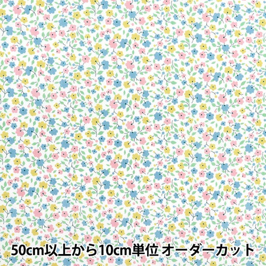 [Количество, начиная с 5] Ткань "Свободные ткани" Тана газон Drifting Dizzi DC34894-J25A" Liberty Japan