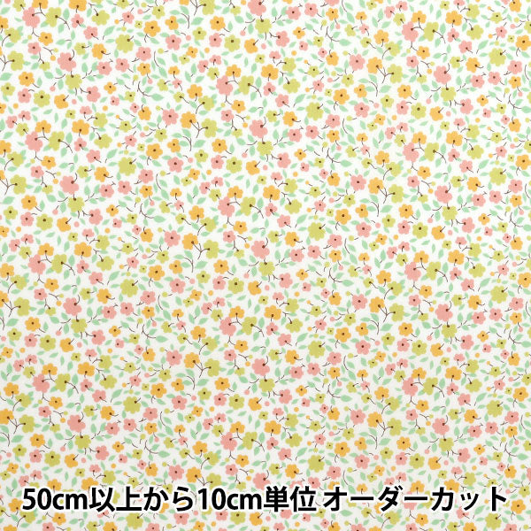 [Cantidad a partir de 5] Tela "Liberty Fabrics" Césped Tana Drifting Dizzi DC34894-J25C" Liberty Japan