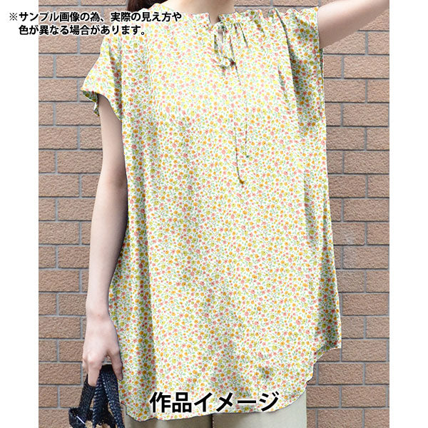 [Cantidad a partir de 5] Tela "Liberty Fabrics" Césped Tana Drifting Dizzi DC34894-J25C" Liberty Japan