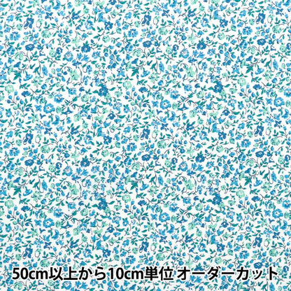 [Cantidad a partir de 5] Tela "Liberty Fabrics" Césped Tana Pozy Meadow DC34895-J25B" Liberty Japan