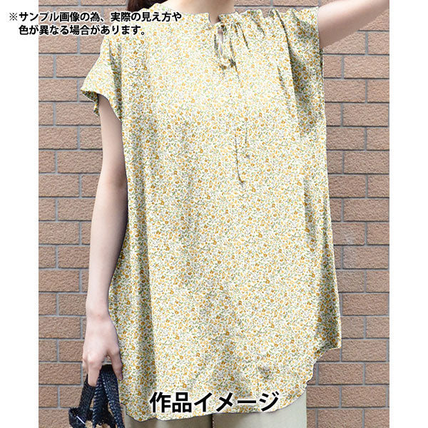 [Quantity starting from 5] Fabric "Liberty Fabrics" Tana lawn Pozy Meadow DC34895-J25C" Liberty Japan