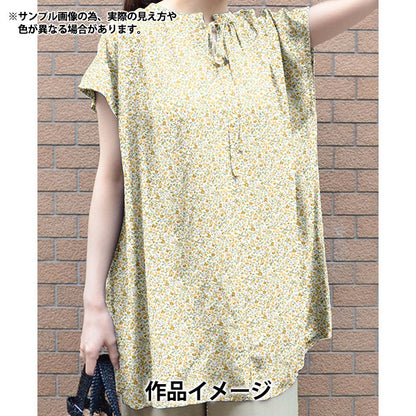[Quantity starting from 5] Fabric "Liberty Fabrics" Tana lawn Pozy Meadow DC34895-J25C" Liberty Japan