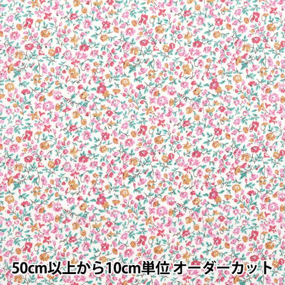[Quantité à partir de 5] Tissu "Fabrics Liberty" Pelouse Tana Pozy Meadow DC34895-J25D" Liberty Japan