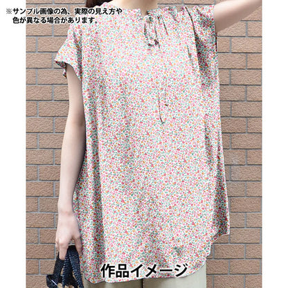 [Quantité à partir de 5] Tissu "Fabrics Liberty" Pelouse Tana Pozy Meadow DC34895-J25D" Liberty Japan