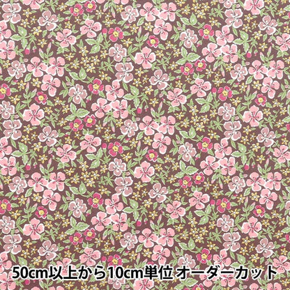 [Quantité à partir de 5] Tissu "Fabrics Liberty" Pelouse Tana Flowers Sedon DC34896-J25A" Liberty Japan