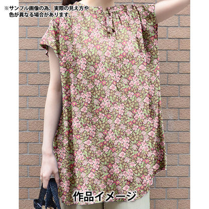 [Quantité à partir de 5] Tissu "Fabrics Liberty" Pelouse Tana Flowers Sedon DC34896-J25A" Liberty Japan