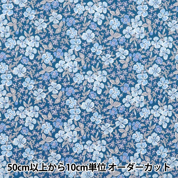 [Quantité à partir de 5] Tissu "Fabrics Liberty" Pelouse Tana Flowers Sedon DC34896-J25C" Liberty Japan