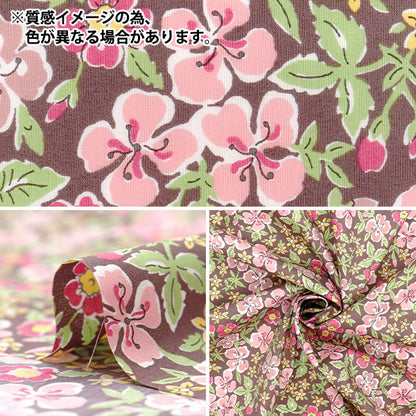 [Quantité à partir de 5] Tissu "Fabrics Liberty" Pelouse Tana Flowers Sedon DC34896-J25C" Liberty Japan