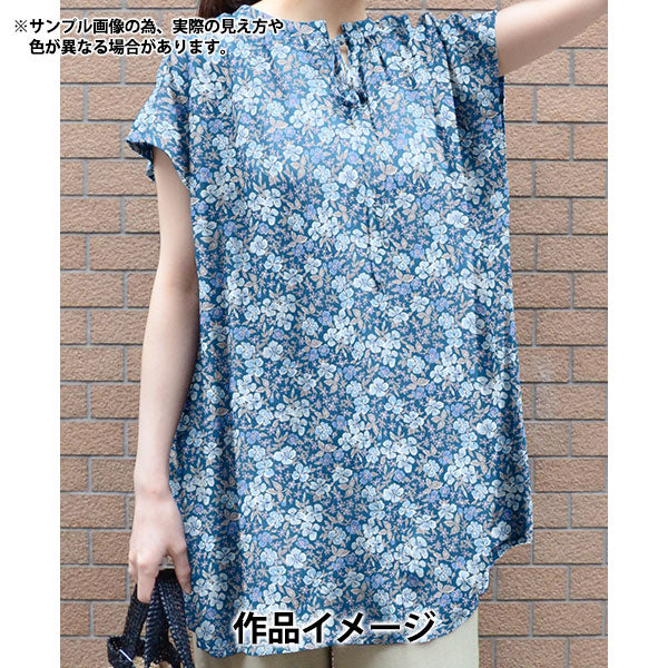 [Quantité à partir de 5] Tissu "Fabrics Liberty" Pelouse Tana Flowers Sedon DC34896-J25C" Liberty Japan