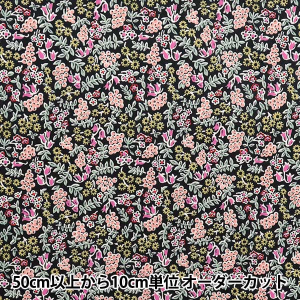 [Cantidad a partir de 5] Tela "Liberty Fabrics" Césped Tana Berry Charm DC34897-J25a" Liberty Japan