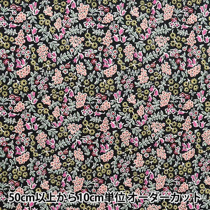 [Cantidad a partir de 5] Tela "Liberty Fabrics" Césped Tana Berry Charm DC34897-J25a" Liberty Japan