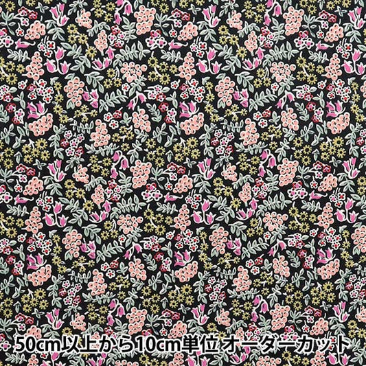 [Количество, начиная с 5] Ткань "Свободные ткани" Тана газон Ягодный шарм DC34897-J25A" Liberty Japan