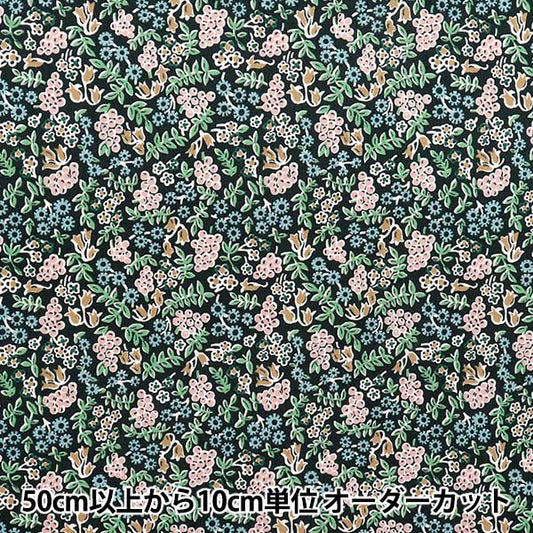 [Quantity starting from 5] Fabric "Liberty Fabrics" Tana lawn Berry Charm DC34897-J25D" Liberty Japan