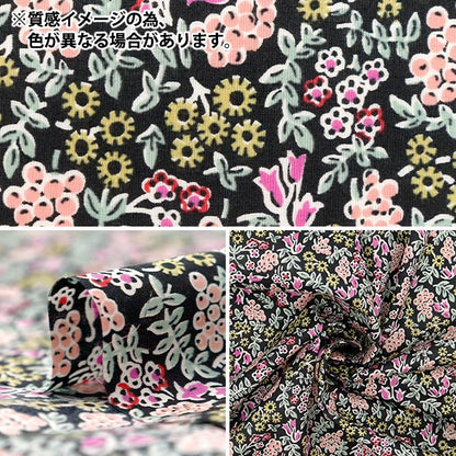 [Quantité à partir de 5] Tissu "Fabrics Liberty" Pelouse Tana Berry Charm DC34897-J25D" Liberty Japan