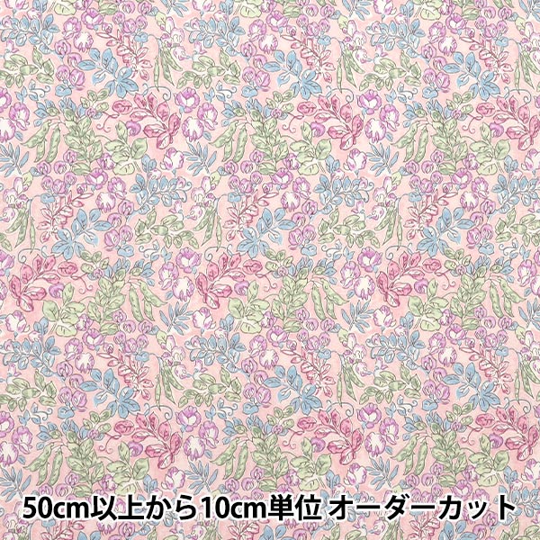 [Quantità a partire da 5] Tessuto "Liberty Fabrics" tana de pelouse Sweet Pea Leaf DC34898-J25A" Liberty Japan