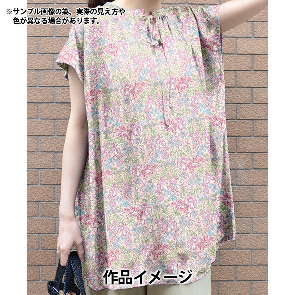 [Quantità a partire da 5] Tessuto "Liberty Fabrics" tana de pelouse Sweet Pea Leaf DC34898-J25A" Liberty Japan