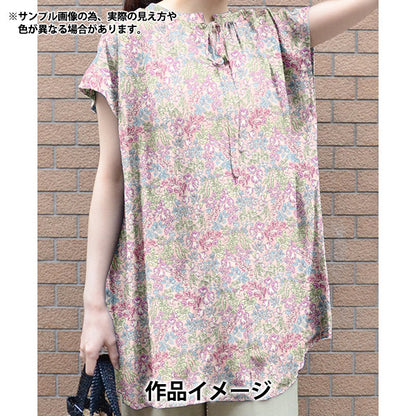 [Quantità a partire da 5] Tessuto "Liberty Fabrics" tana de pelouse Sweet Pea Leaf DC34898-J25A" Liberty Japan