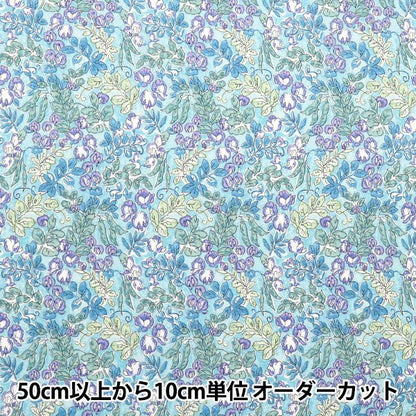 [Quantity starting from 5] Fabric "Liberty Fabrics" Tana lawn Sweet Pea Leaf DC34898-J25C" Liberty Japan