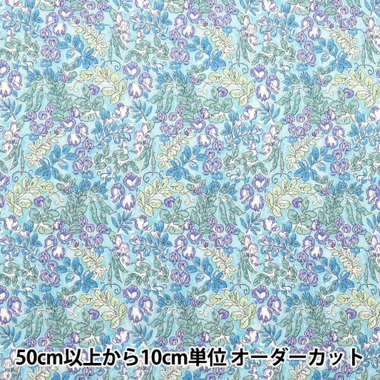 [Quantity starting from 5] Fabric "Liberty Fabrics" Tana lawn Sweet Pea Leaf DC34898-J25C" Liberty Japan