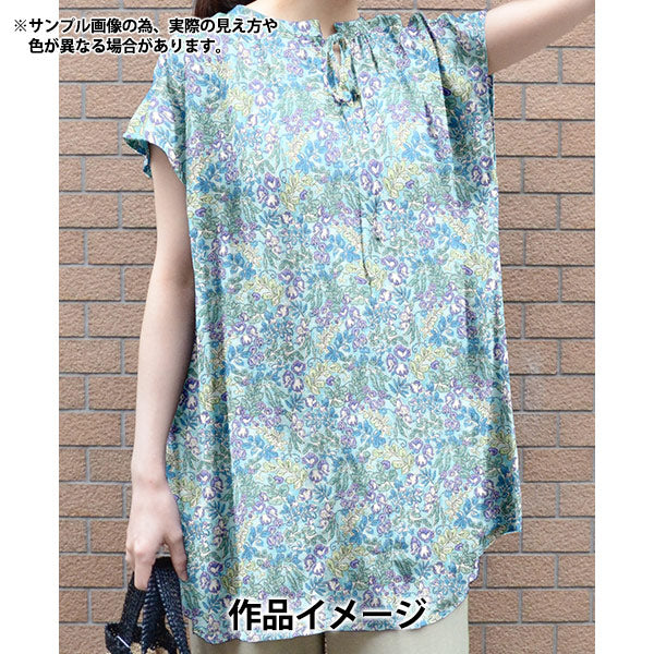 [Quantity starting from 5] Fabric "Liberty Fabrics" Tana lawn Sweet Pea Leaf DC34898-J25C" Liberty Japan