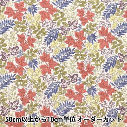 [Quantità a partire da 5] Tessuto "Liberty Fabrics" tana de pelouse Forest Treasure DC34899-J25A" Liberty Japan