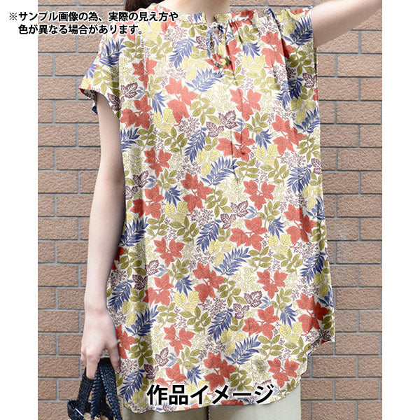 [Quantità a partire da 5] Tessuto "Liberty Fabrics" tana de pelouse Forest Treasure DC34899-J25A" Liberty Japan