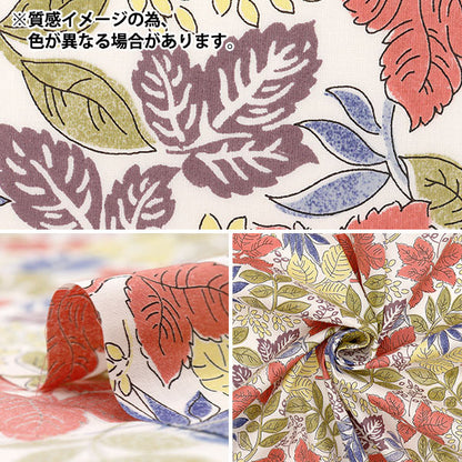 [Cantidad a partir de 5] Tela "Liberty Fabrics" Césped Tana Forest Treasure DC34899-J25B" Liberty Japan