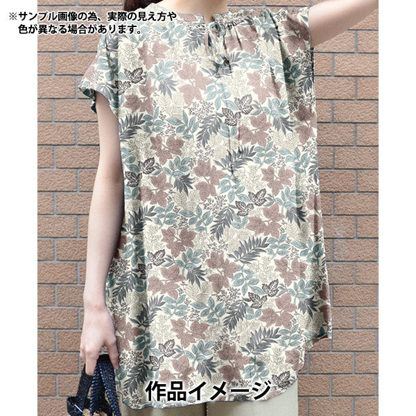 [Cantidad a partir de 5] Tela "Liberty Fabrics" Césped Tana Forest Treasure DC34899-J25B" Liberty Japan