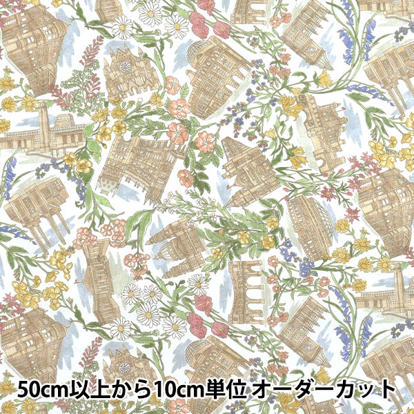 [Cantidad a partir de 5] Tela "Liberty Fabrics" Césped Tana London Spring 363J7345125au" Liberty Japan