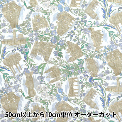 [Cantidad a partir de 5] Tela "Liberty Fabrics" Césped Tana London Spring 363J7345125bu" Liberty Japan