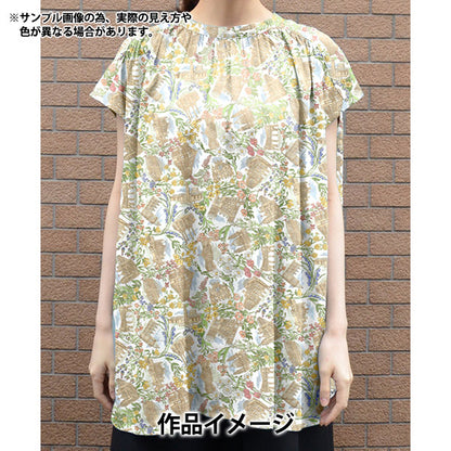 [Cantidad a partir de 5] Tela "Liberty Fabrics" Césped Tana London Spring 363J7345125bu" Liberty Japan