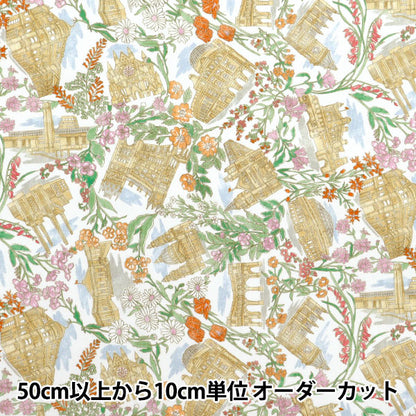 [Cantidad a partir de 5] Tela "Liberty Fabrics" Césped Tana London Spring 363J7345125CU" Liberty Japan